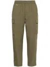 Low Brand Tapered Cropped Trousers In 绿色