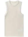 Low Classic Crew-neck Sleeveless Knitted Top In Neutrals
