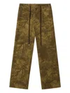 Low Classic Drawstring Camouflage Trousers In Brown