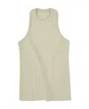 Low Classic Jersey Sleeveless Top In Nude