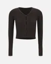 Low Classic Hook-fastening Ribbed Cardigan In Brown