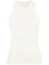 Low Classic Embroidered-logo Sleeveless Top In Beige