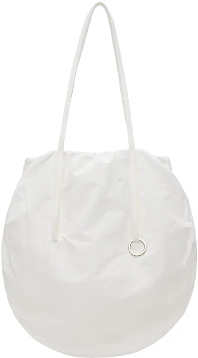 Low Classic White Gathered Messenger Bag