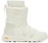 Low Classic White Padding Boots In Ivory