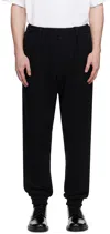 Lownn Black Elasticized Sweatpants In Black