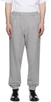 Lownn Gray Elasticized Sweatpants In Grey