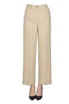 L.p. Wide Leg Trousers In Beige