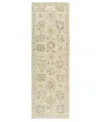 Lr Home Dahlia 2'6"x8' Runner Area Rug In Cream