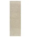 Lr Home Hadley Hazec-82448 2'x3' Area Rug In Taupe