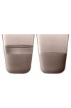 Lsa Arc Contrast Set Of 4 Tumblers In Brown