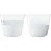Lsa Arc Contrast Set Of 4 Tumblers In White