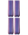 Lsa International Aurora Highball 14oz Polar Violet X 4 In Violet
