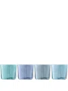 Lsa International Gems Tumbler Glassware Set (set Of Four) In 蓝色