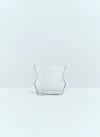 Lsa International Medium Sculpt Glass Vase (23cm X 26cm) In Clear