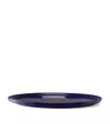 Lsa International Set Of 2 Porcelain Collective Dinner Plates