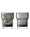 Lsa Utility Slate Tumblers, Set Of 2