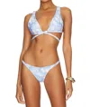 L*space Camdyn Bitsy Bottom In Bali Blooms In Multi