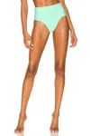 L*space Desi Swim Bikini Bottom In Bright Teal In Multi