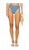 Shop L*space Eco Ocean Rib Savannah Bottom In Baltic