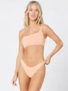 L*space Foley Bitsy Bottom Women's Peach Striped Stretch Swimwear Jdm1208 In Orange