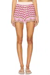 L*space Lspace Sun Chaser Stripe Cotton Cover-up Shorts In Pink