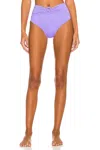 L*space Lana Bikini Bottom In Amethyst In Green