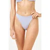 L*space Lspace Leilani Bitsy Cheeky Bikini Bottoms In White