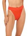 L*space Lola Bitsy Swim Bottom