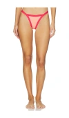 L*space Mackenzie Bikini Bottom In Fresh Squeezed Pout In Multi