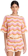 L*space Make Waves Stripe Cover-up Shorts In Catching Sunsets
