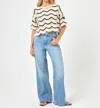 L*space Lspace Make Waves Stripe Short Sleeve Cover-up Shirt In Multi