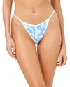 L*space Pixie Bitsy Bikini Bottom In Sunshine Express In Yellow