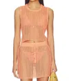 L*space Sander Cropped Top In Fresh Squeezed In Multi