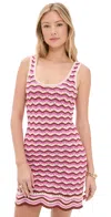 L*space Lspace Sunchaser Cover-up Knit Dress In Shell Yeah Crochet