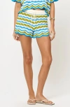 L*space Lspace Sun Chaser Stripe Cotton Cover-up Shorts In Multi