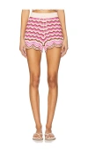 L*space Lspace Sun Chaser Stripe Cotton Cover-up Shorts In Shell Yeah Crochet