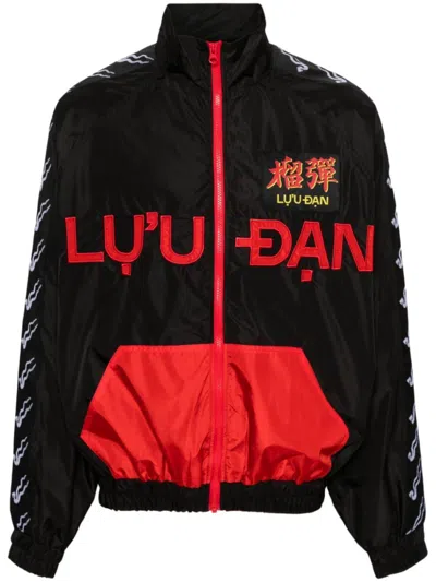 LỰU DẠN BLACK LOGO JACKET