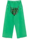 Lựu Đạn Bontan Sweatpants In Grün