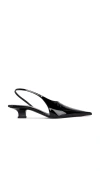 Lucasheva Aurora Slingback Pump In Black