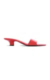 Lucasheva Coco Leather Sandals In Red