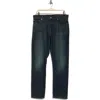 Lucky Brand 410 Athletic Straight Leg Jeans In Brave Life