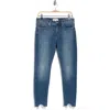 Lucky Brand Ava Raw Hem Skinny Jeans In Cypress Chew