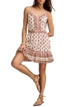 Lucky Brand Border Print Cotton Minidress In Brown