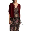 Lucky Brand Cloud Soft Cardigan In Burgundy