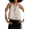 Lucky Brand Embroidered Cotton Tank In Tofu