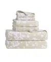 Lucky Brand Folk Floral Cotton 6-pc. Bath Towel Set In Neutral