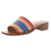 Lucky Brand Frijana Womens Square Toe Slip On Slide Sandals In Multi
