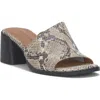 Lucky Brand Jamira Slide Sandal In Natural