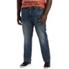 Lucky Brand Jeans Lucky Brand Mcarthur Athletic-fit Jeans In Mcarthur