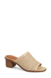 Lucky Brand Lenira Slide Sandal In Stucco Popcorn